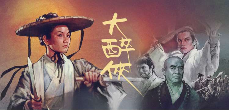 财阀家的小儿子 新剧速递 韩剧在线观看