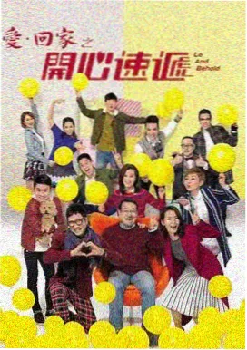 来自星星的你 韩剧在线观看