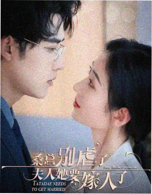 甜蜜家园2 韩剧在线播放免费观看