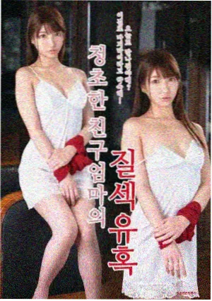 限时免费专区入口示意图，倒计时刻度盘