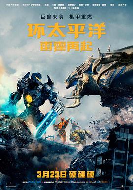 黑暗荣耀 韩剧在线播放免费观看